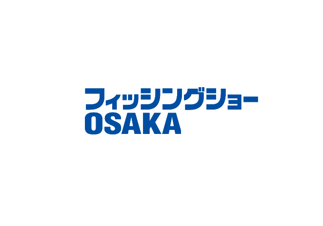 2025年日本大阪渔具钓具展览会Fishing Show Osaka 5