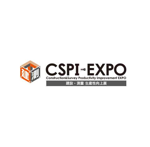 2025年日本东京工程机械、建筑机械、建筑测量展览会CSPI EXPO 5