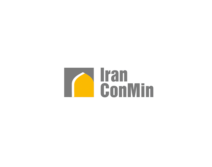 2024年伊朗德黑兰工程机械展览会Iran ConMin 4