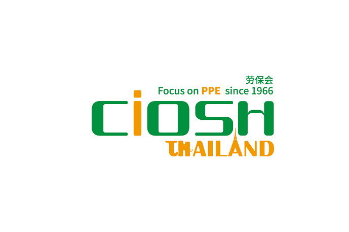 2024年泰国劳动保护用品交易会CIOSH Thailand 4