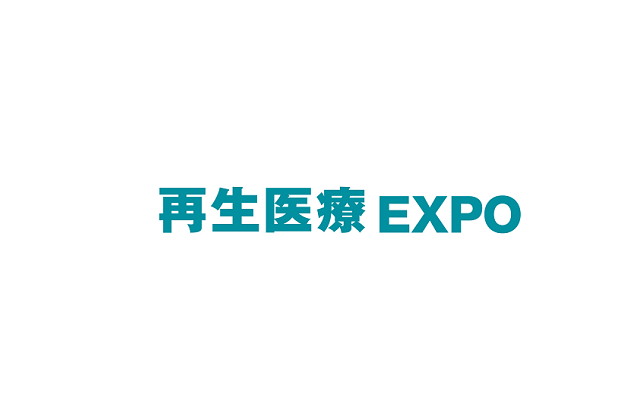 2025年日本东京再生医疗展览会Regenerative Medicine Expo TOKYO 5