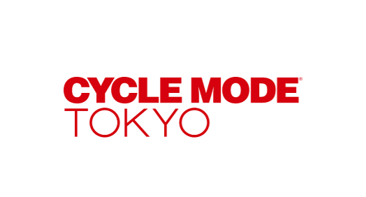 2024年日本东京自行车展览会CYCLE MODE TOKYO 2024