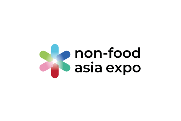 2024年乌兹别克斯坦餐厨用品、家庭用品展览会NON-FOOD ASIA EXPO 4