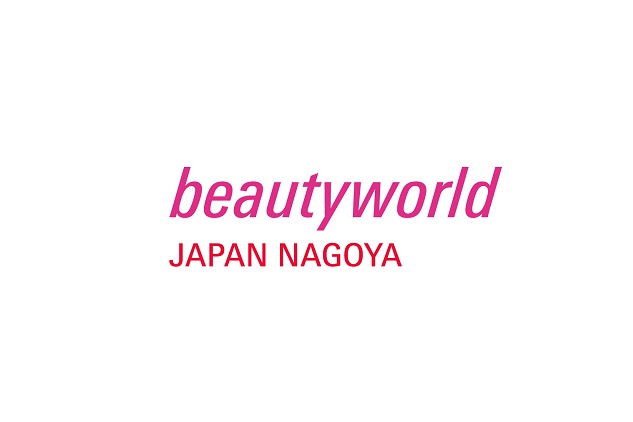 2024年日本名古屋美容展览会Beautyworld Japan Nagoya 4