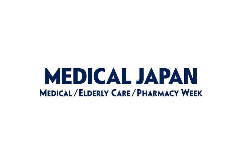 2024年日本东京医疗展览会Medical Japan Tokyo 4