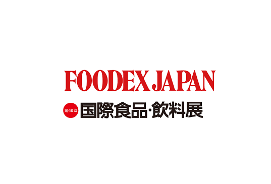 2025年日本东京食品与饮料展览会FOODEX JAPAN 5