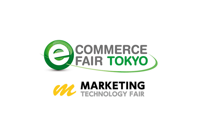 2025年日本东京电子商务展览会eCommerce Fair Tokyo 5