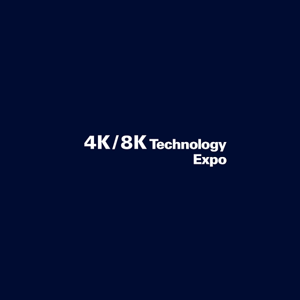 2025年日本东京4K/8K机材展览会4K/8K Technology Expo 5