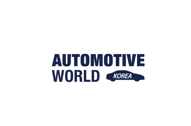 2025年韩国首尔汽车电子工业技术展览会Automotive World Korea 5