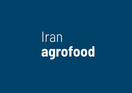 2025年伊朗德黑兰农业机械、畜牧业展览会Iran agrofood 5