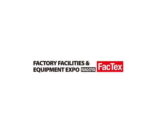 2025年日本名古屋工厂设施及设备展览会FacTex 5