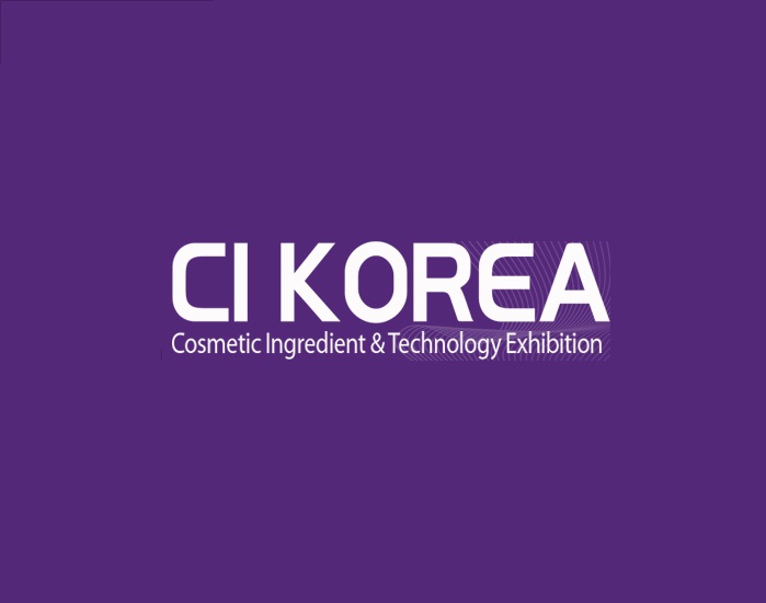 2025年韩国首尔化妆品原料展CI Korea 5