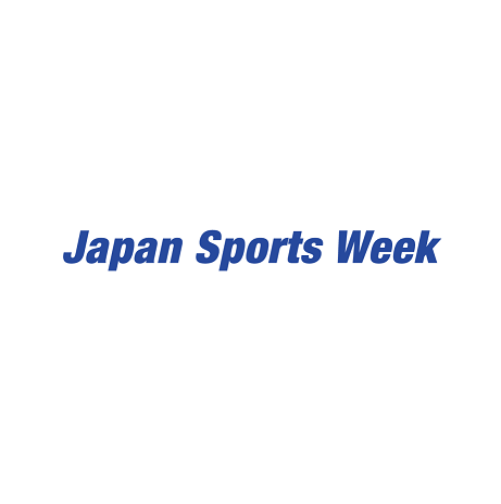 2025年日本东京体育设施设备展览会Japan Sports Week 5