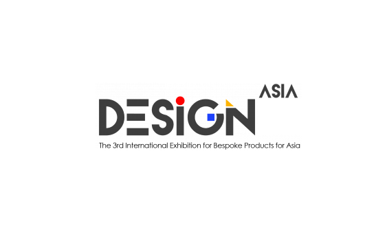 2024年新加坡亚洲设计博览会Design Asia 4