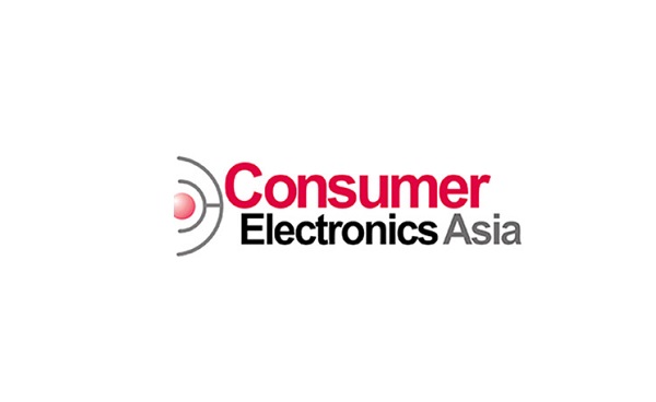 2024年巴基斯坦消费电子展览会Consumer Electronics Asia 4