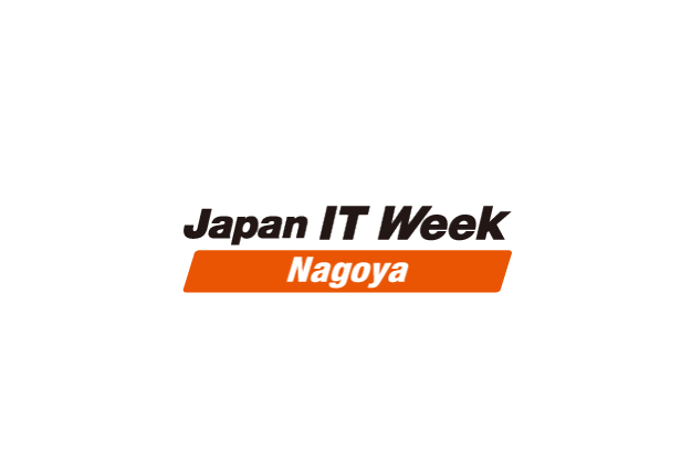 2024年日本名古屋IT周-日本名古屋IT展Japan IT Week 4