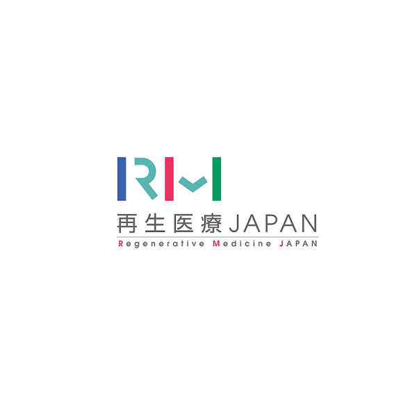 2024年日本横滨再生医疗展览会Regenerative Medicine Japan 4