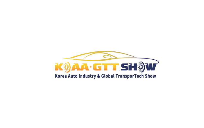 2024年韩国汽车工业和全球运输技术展KOAA GTT SHOW 2024