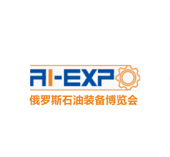 2024年俄罗斯国际石油天然气技术装备展RIPPE  Expo 4