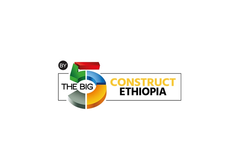 2025年埃塞俄比亚建材、卫浴五金、制冷展览会Construct Ethiopia 2025