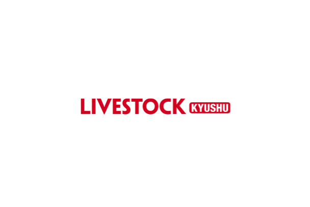 2025年日本九州畜牧业展览会LIVESTOCK KYUSHU 5