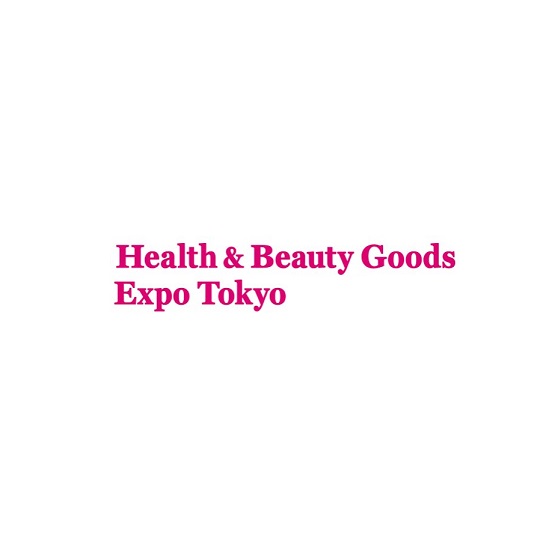 2025年日本东京健康美容用品展览会	Health Beauty Goods 5