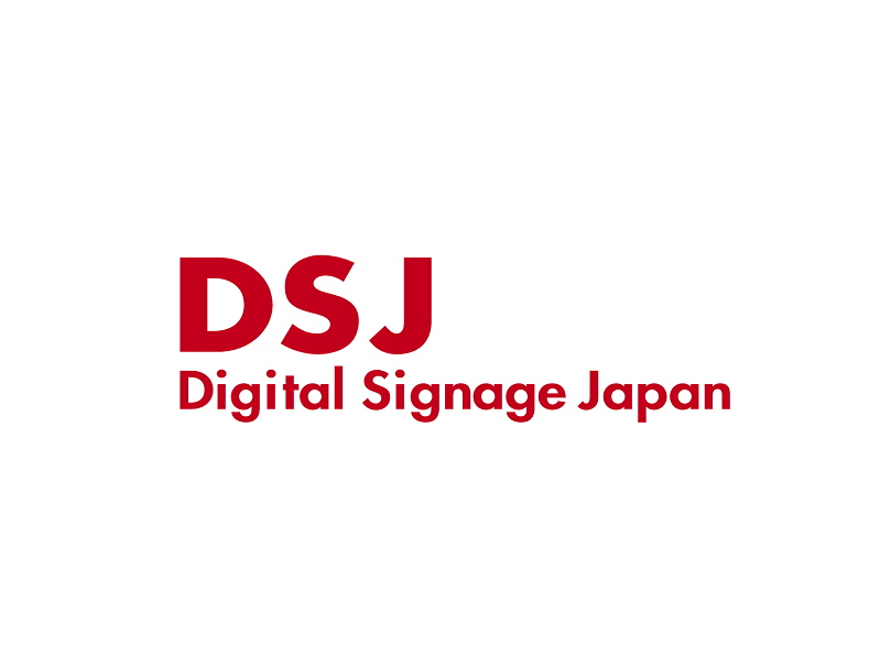 2025年日本东京广告标识、数字标牌显示展DSJDigital Signage Japan 5