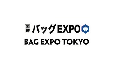 2025年日本东京箱包皮具展春季BAG EXPO TOKYO 5