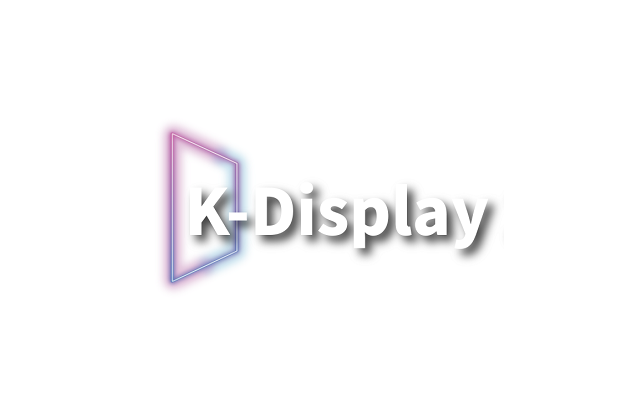 2024年韩国首尔显示产业展览会K-Display 4