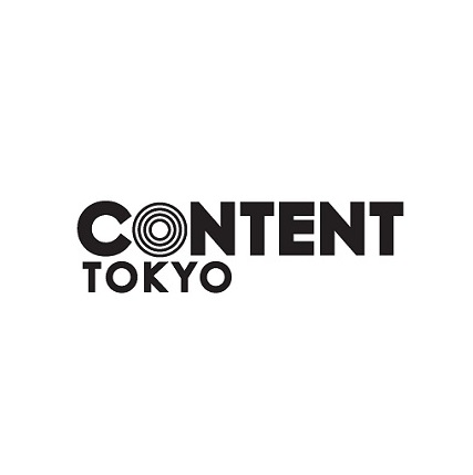 2024年日本东京视频影像展览会CONTENT TOKYO 4