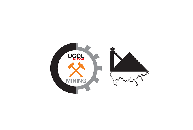 2025年俄罗斯新库煤炭及采矿技术设备展览会UGOL MINING 5